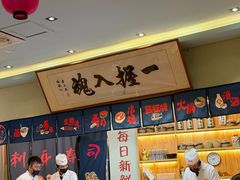 -鮨桐日本料理(望京店)