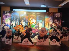 -保利国际影城(中环店)