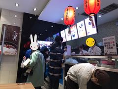 -鲜芋仙(南开大悦城店)