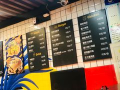 -前进5路汉堡炸鸡(前进五路店)