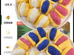 -泰椰里·泰国餐厅(智慧城广百广场店)