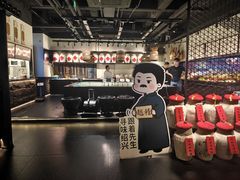 -必胜客(滨江店)