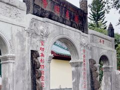 -飞霞风景名胜区