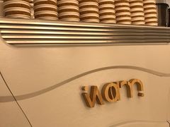 -Cafe on warm(丹霞店)