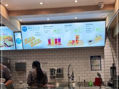 面包甜点陈列柜-丁丁&当当牦牛酸奶·酥油面包(官门口店)