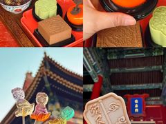 -故宫博物院(故宫)