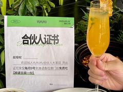 -渔语鱼新川菜Bistro(万象天地店)