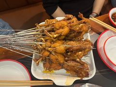 -京元盛铜锅涮肉(上海总店)