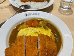 -CoCo壱番屋(现代城店)
