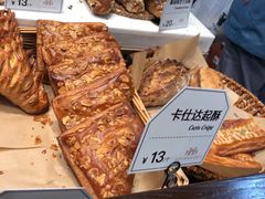 -红跑车(三牌楼店)