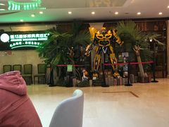 等位区-阳光世纪奥特莱斯店