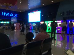 -农垦博纳国际影城(津奥广场IMAX店)
