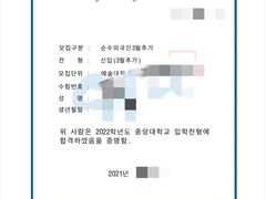 -金吉列留学·语培·小语种·国际课程(江西分公司)