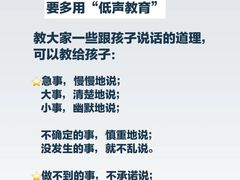 -安肯心理咨询(长宁旗舰店)