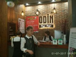 -ODIN 奥丁形象设计 