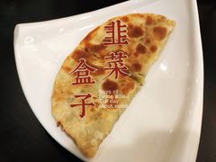 -丁记烩面(龙华店)