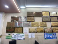 -盱眙红叶龙虾(金源北路店)