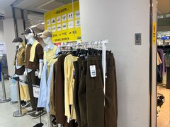 -BIGOFFS超级折扣(中街星汇广场店)