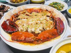 -鑫复盛礼记酒店·国家白金五钻酒家
