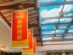 -阿瓦山寨·湘菜现炒·剁椒鱼头王(咸阳总店)