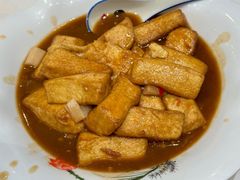 烧嫩豆腐-良昌老味·海南老字号