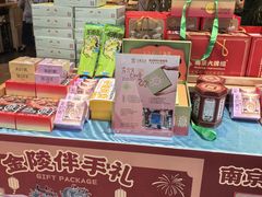 -南京大牌档(龙江新城市广场店)