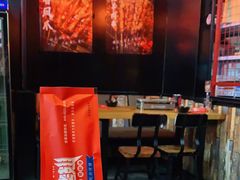 -小红烤翅(傅厚岗店)