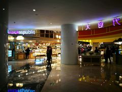 -大食代美食广场(上海中心店)