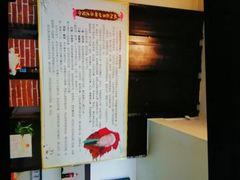 -欧阳家吊炉饼(九纬路店)