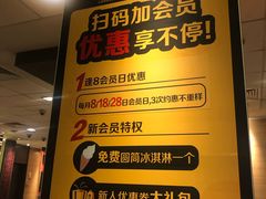 -麦当劳(金地店)