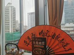 -风波庄(云蝠大厦店)