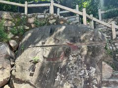 -草庵摩尼教遗址公园