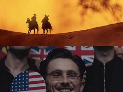 -成都百丽宫影城(LUXE太古里店)