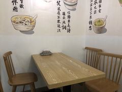 用餐区-正南齐北·老街糯米团(洪崖洞店)
