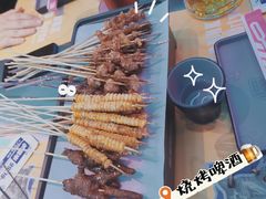 -燥次·烧烤酒场(万象城店)
