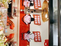 -哈哈碳都·牛肋条无限自助烤肉(台江万达店)