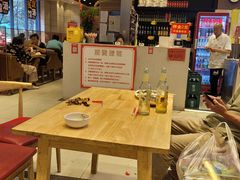 -富龙快餐店(铁西店)