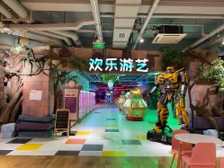 -宝燕乐园(闵行旗舰店)