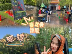 -郑州方特梦幻王国