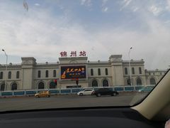 -锦州御烧烤·形象店(人民街店)