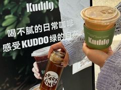 -KUDDO COFFEE(天河城店)