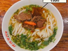 -肆姐面粉馆(坡子街店)