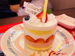 -好利来(熙地港店)