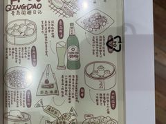 -方所(华润万象城店)