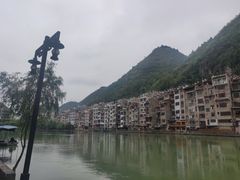 -久醉苗乡(河景餐厅)