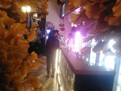 -冰城小镇音乐串吧·聚会餐厅(百子湾店)
