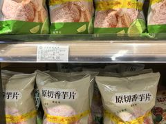 -翠微家园超市(甘家口店)