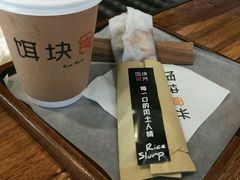 -饵块食光·云南有机手作饵块