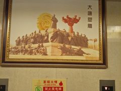 -维也纳国际酒店·西安大雁塔大唐不夜城店