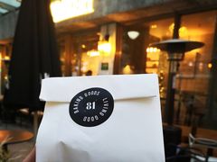 -81BAKERY(大学路店)
